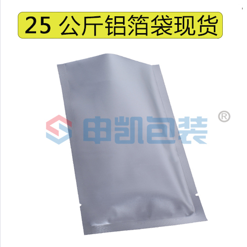 25公斤星空官网(中国)袋