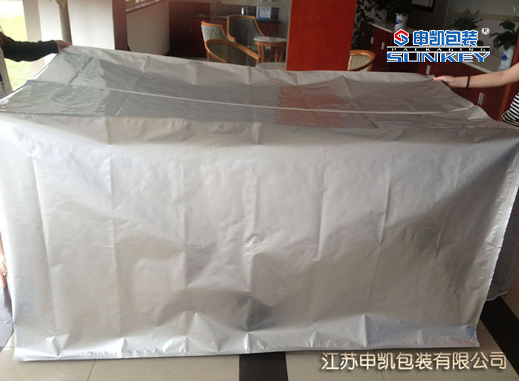 方底铝箔袋|阻燃燃剂铝箔星空官网(中国)袋|机器设备方底星空官网(中国)