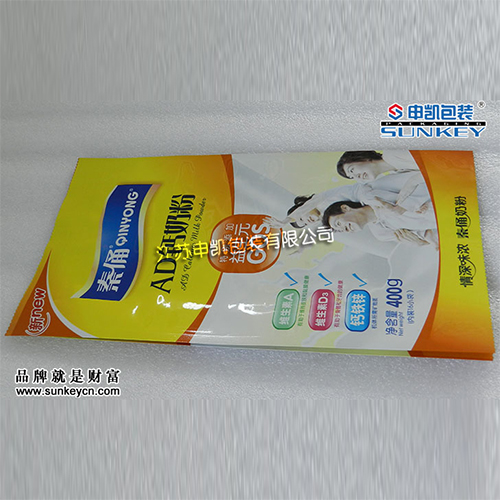 折边星空官网(中国)袋