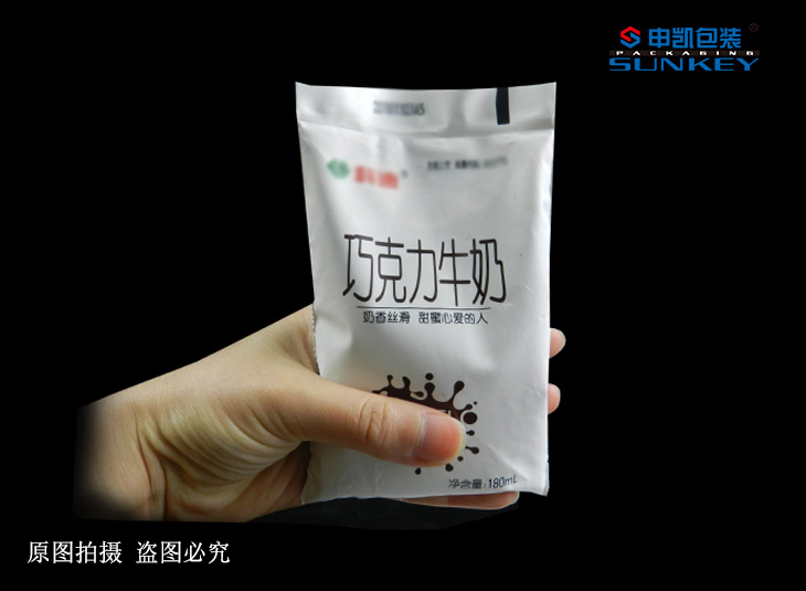 豆浆星空官网(中国)袋