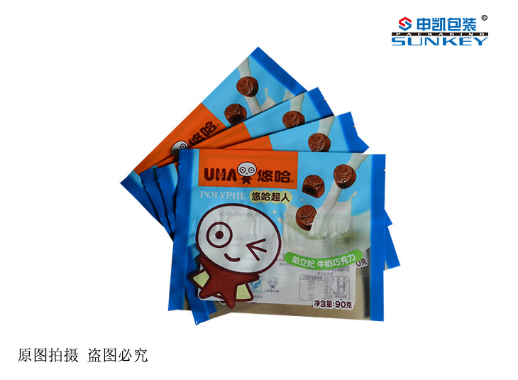 零食星空官网(中国)