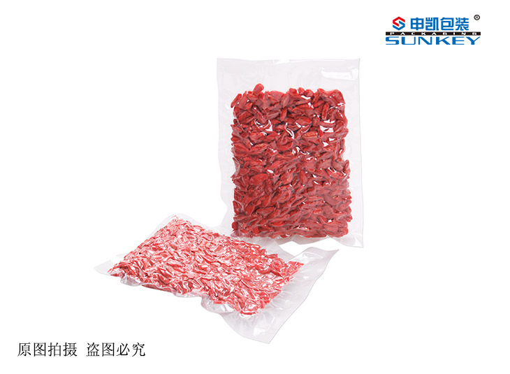 枸杞星空官网(中国)袋批发