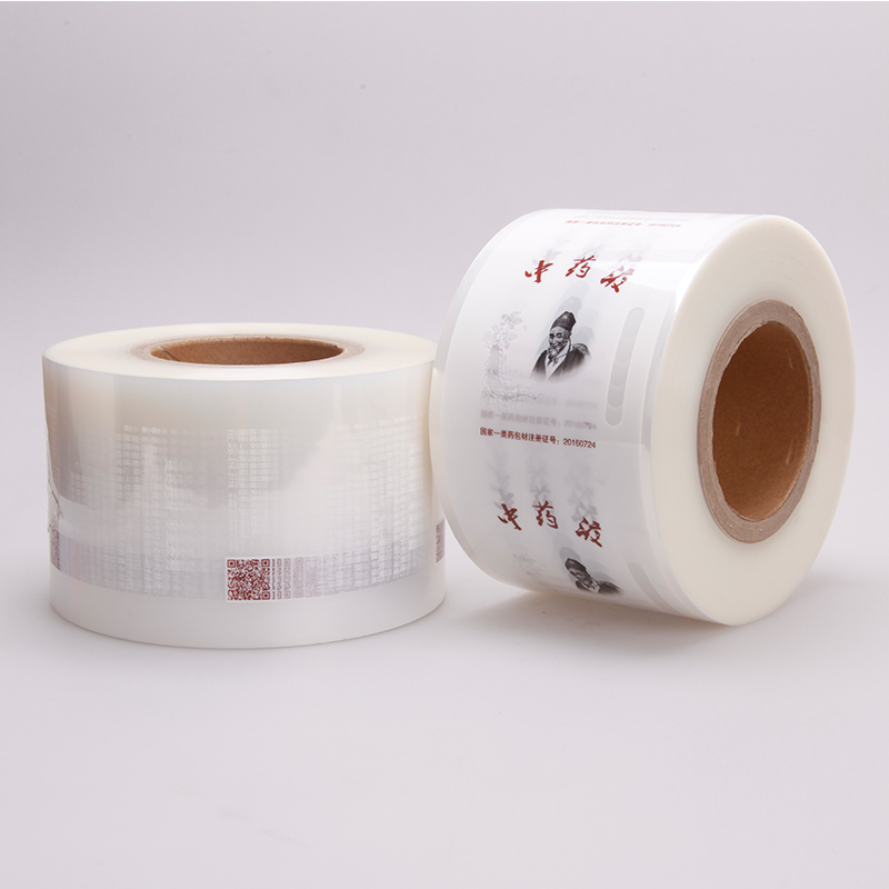 中药液星空官网(中国)膜