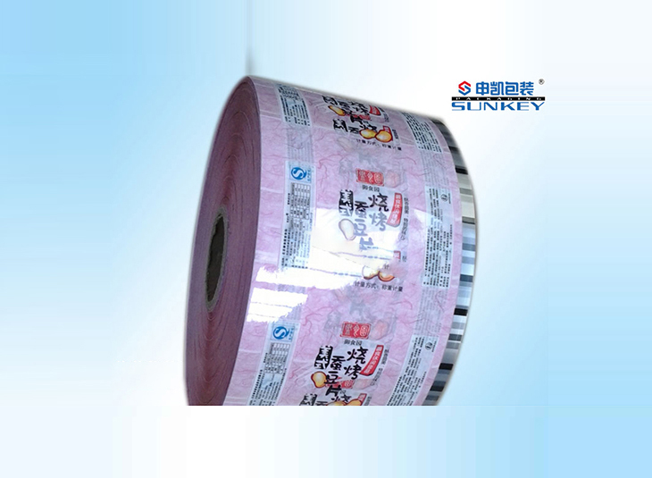 蚕豆星空官网(中国)膜