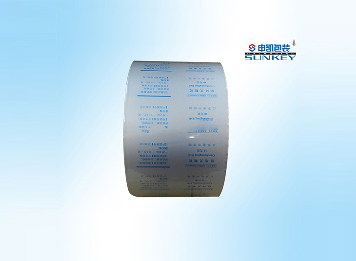 痤疮药用星空官网(中国)膜