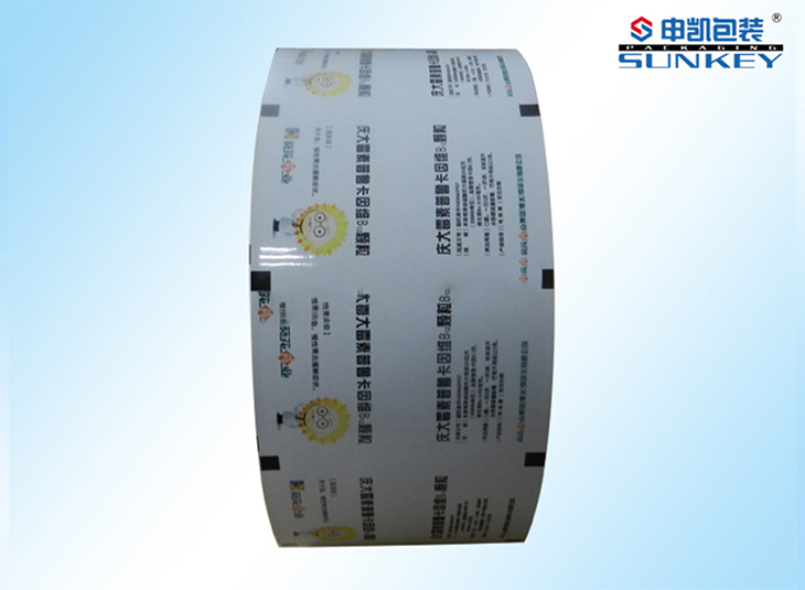 葵花牌颗粒星空官网(中国)