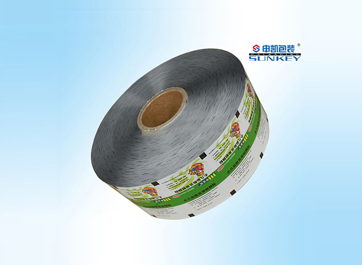 感冒颗粒星空官网(中国)