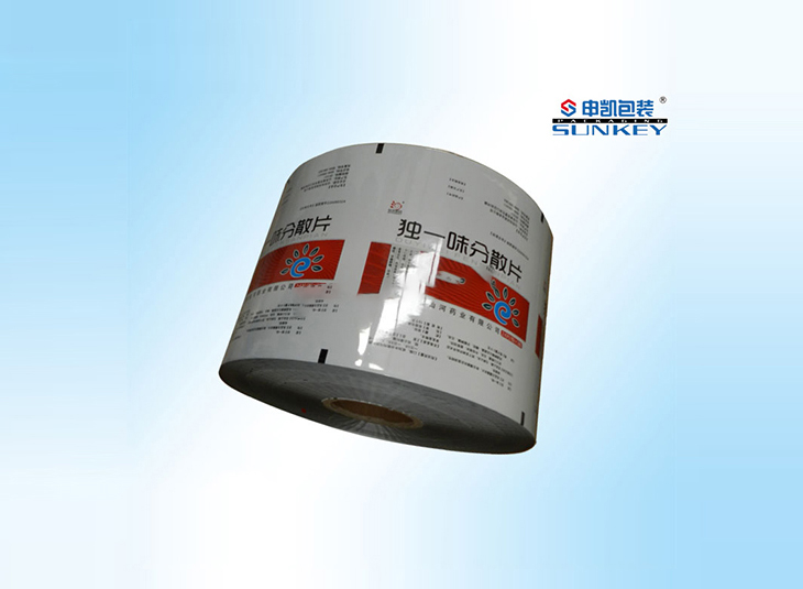 药用颗粒星空官网(中国)膜|铝塑复合卷膜|复合卷膜