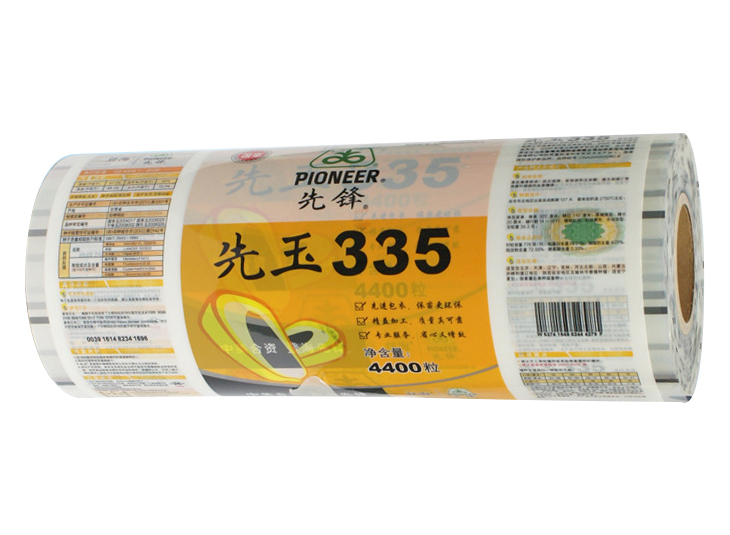 种子卷膜星空官网(中国)|玉米种子复合膜|种子复合卷膜