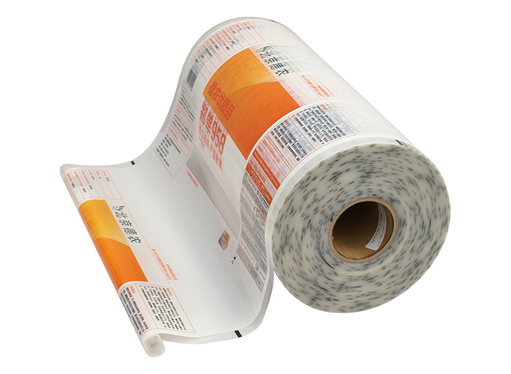 玉米膜星空官网(中国)_种子卷膜星空官网(中国)_玉米种子复合膜