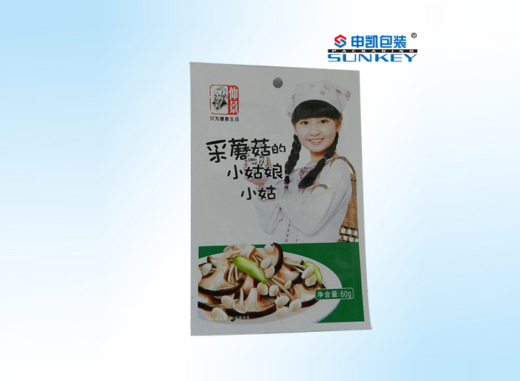 三边封真空星空官网(中国)