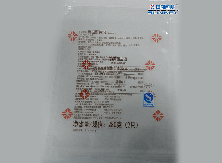 彩印真空星空官网(中国)