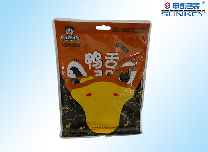 真空食品星空官网(中国)