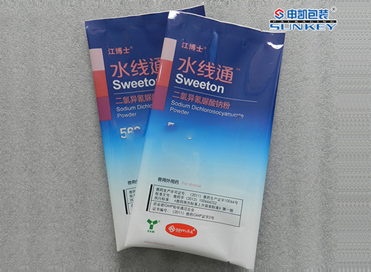 药用粉剂星空官网(中国)