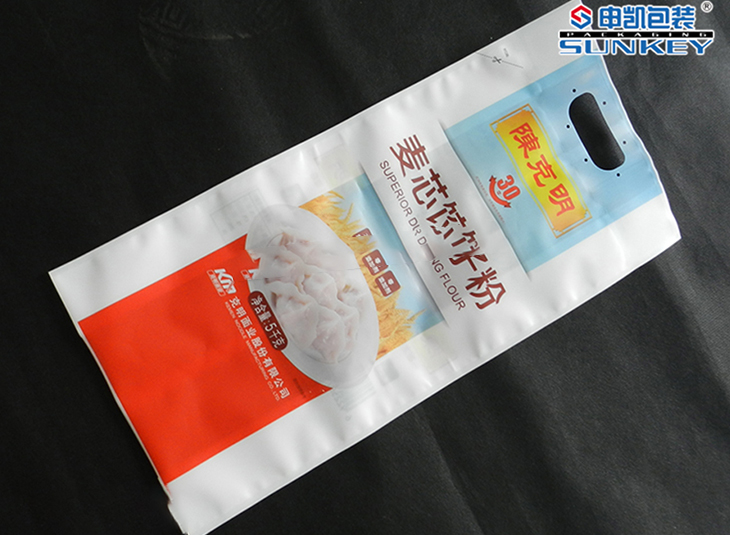 粉剂星空官网(中国)袋