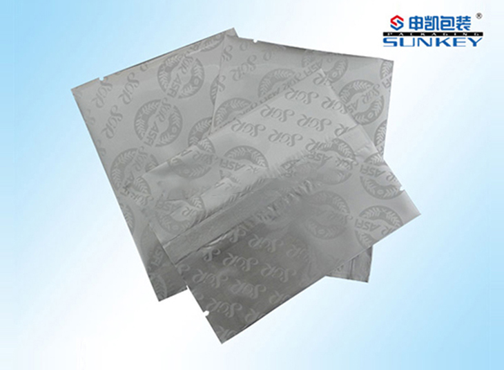 固体星空官网(中国)铝箔背封袋