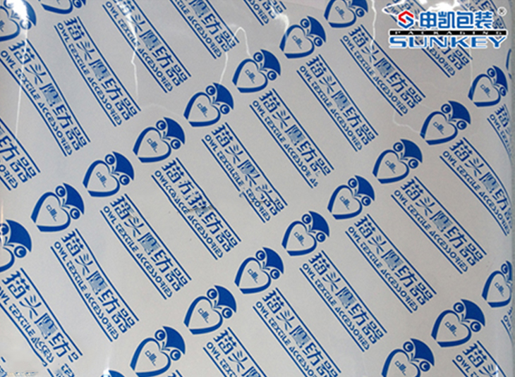 器械星空官网(中国)膜|纺器星空官网(中国)膜|铝塑复合卷膜