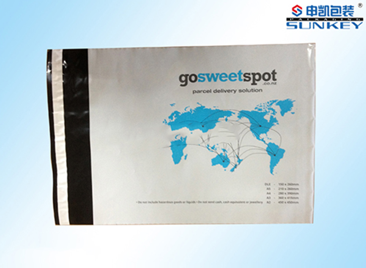 快递袋|彩印快递袋|星空官网(中国)袋