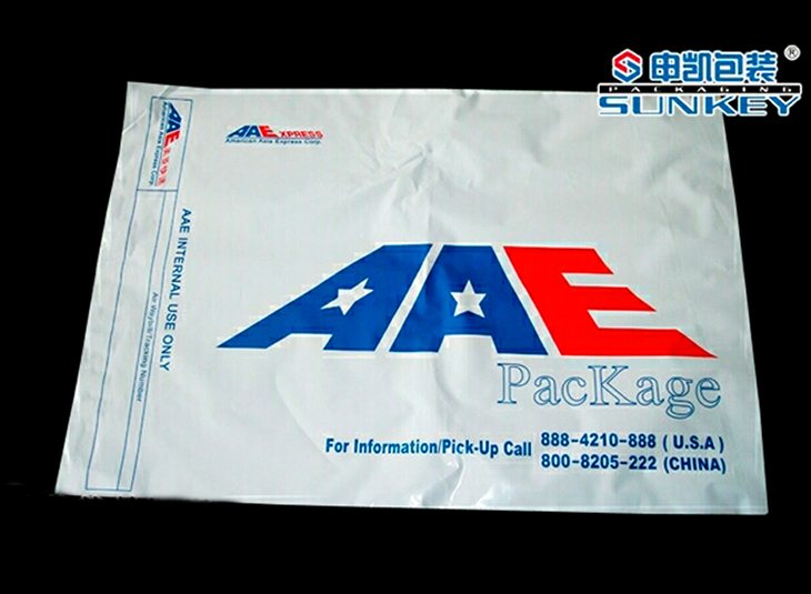 邮政快递袋,快递袋,快递星空官网(中国)袋