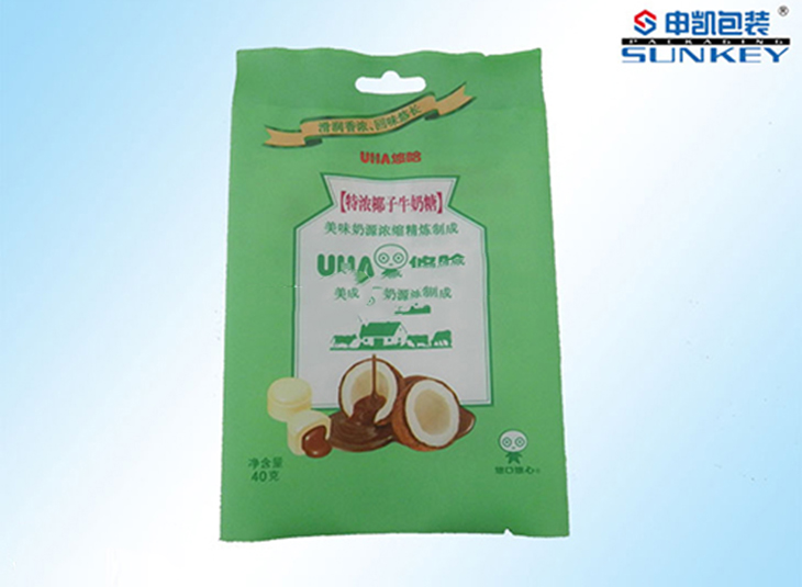 食品防护星空官网(中国)袋