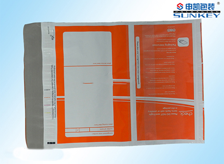 邮寄星空官网(中国)袋