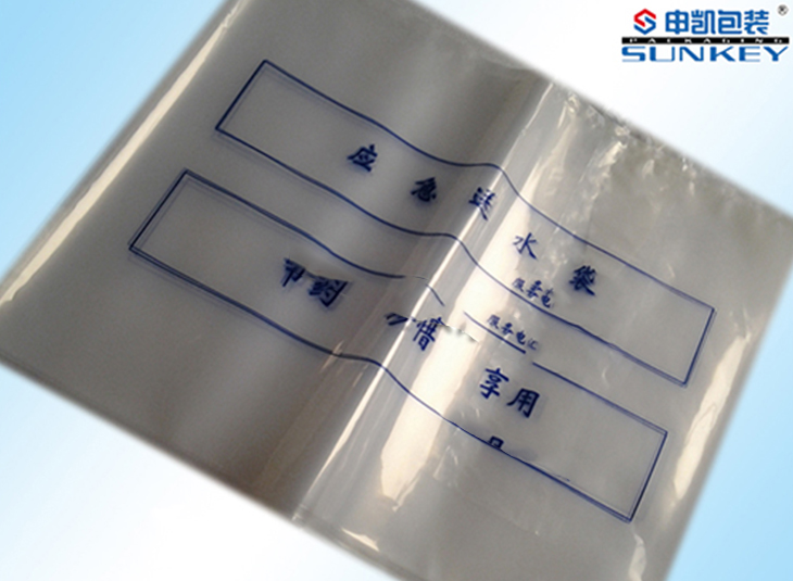 工程水袋|意外防护袋|安全防护星空官网(中国)