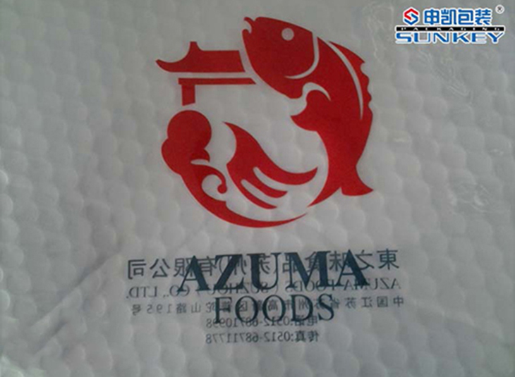 食品级真空星空官网(中国)袋