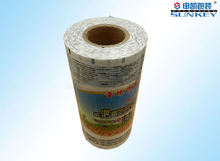 彩印星空官网(中国)卷膜