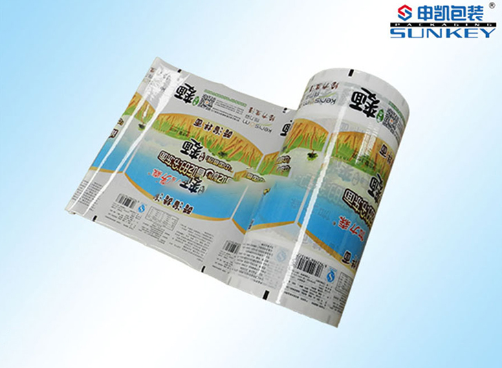 冷冻品星空官网(中国)