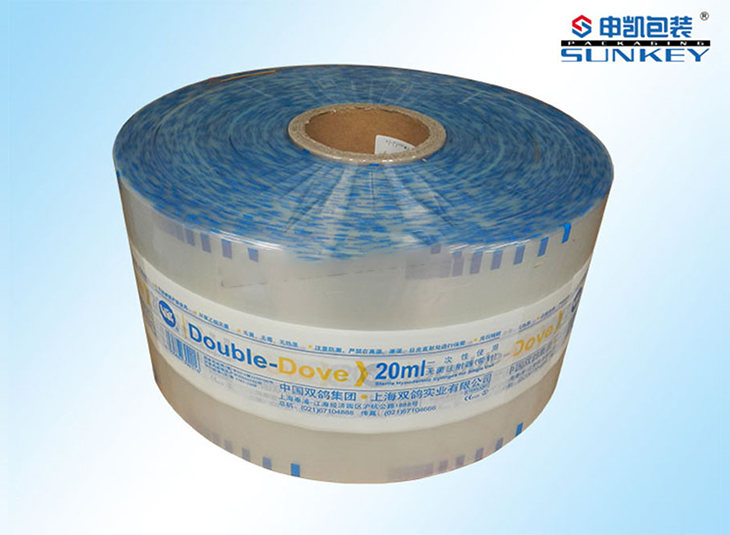 注射器星空官网(中国)