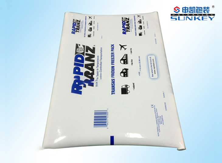 运输冷藏星空官网(中国)膜|冷藏星空官网(中国)|星空官网(中国)膜