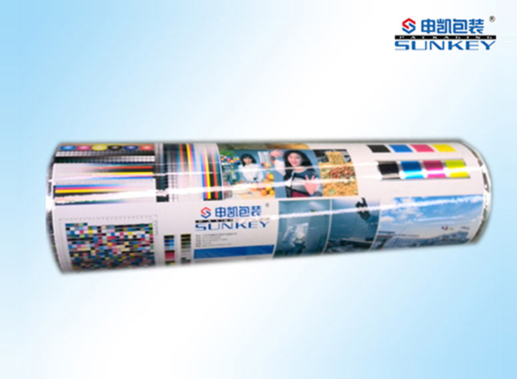 星空官网星空官网(中国)膜|彩色复合|其他复合卷膜