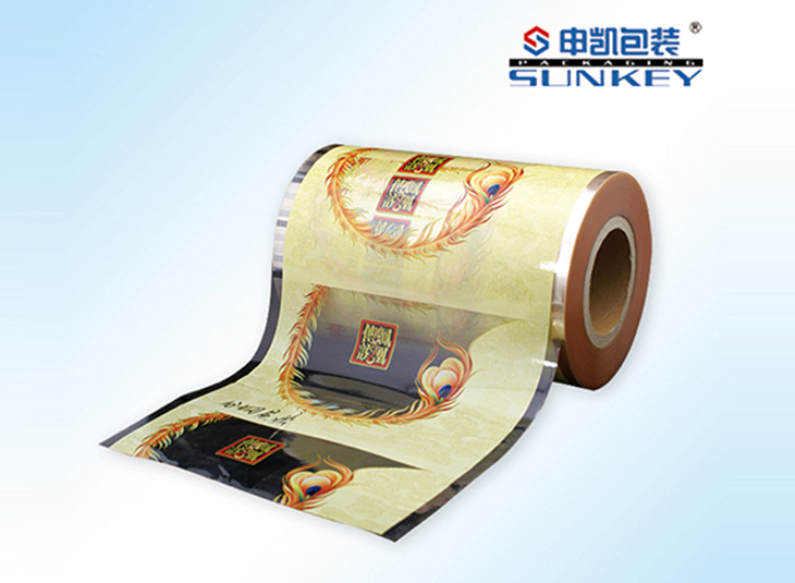 铝塑复合膜,自动星空官网(中国)卷膜,星空官网(中国)卷膜