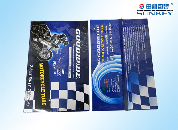 用品星空官网(中国)袋