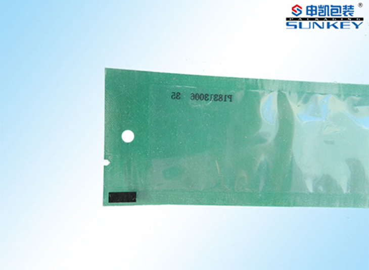 日用品星空官网(中国)袋