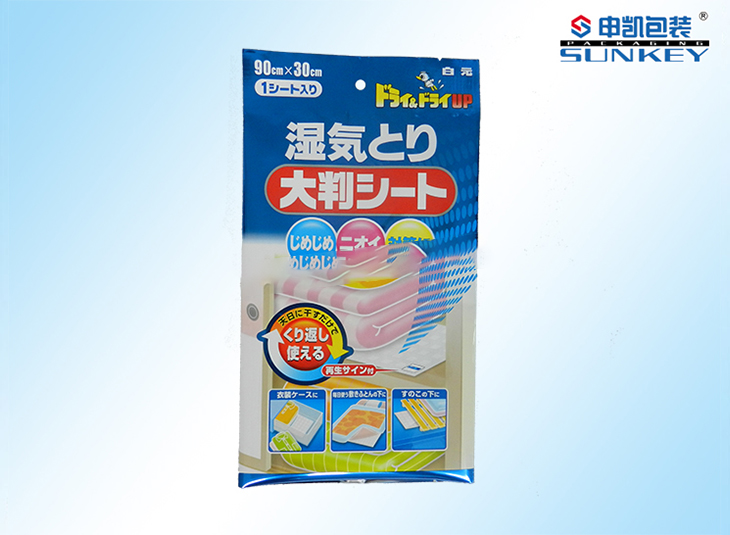 鞋垫星空官网(中国)袋