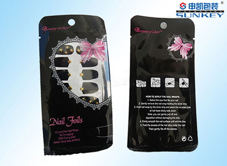 日用美甲贴星空官网(中国)