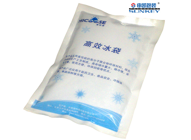 冰袋星空官网(中国)袋,日用品星空官网(中国)袋