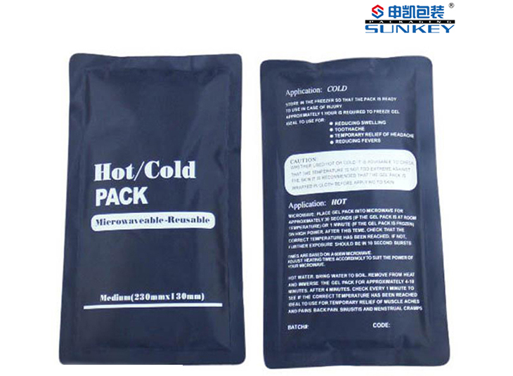 冰袋星空官网(中国)袋,日用品星空官网(中国)袋