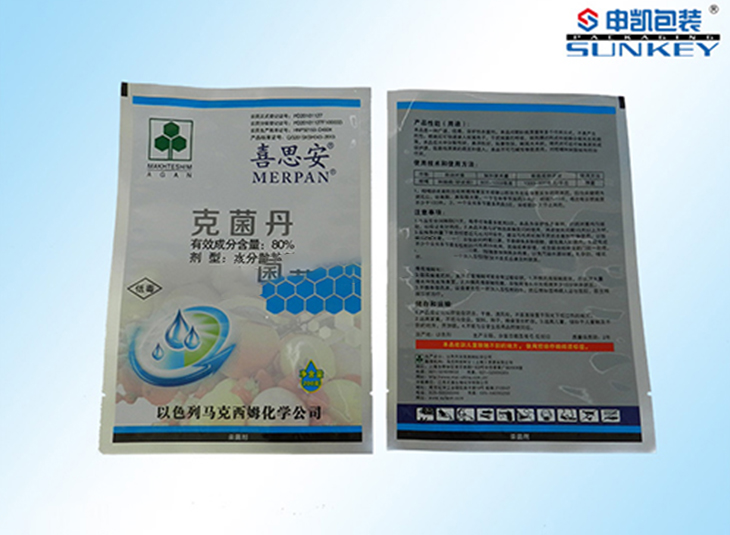 农药星空官网(中国)袋