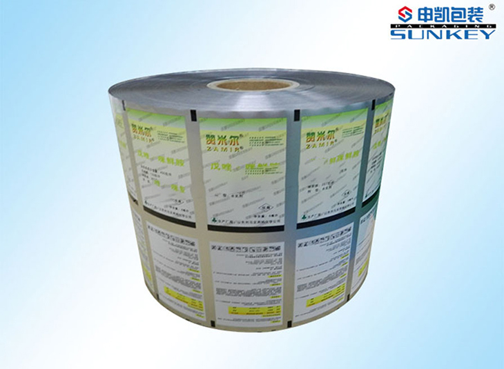 农药铝箔星空官网(中国)