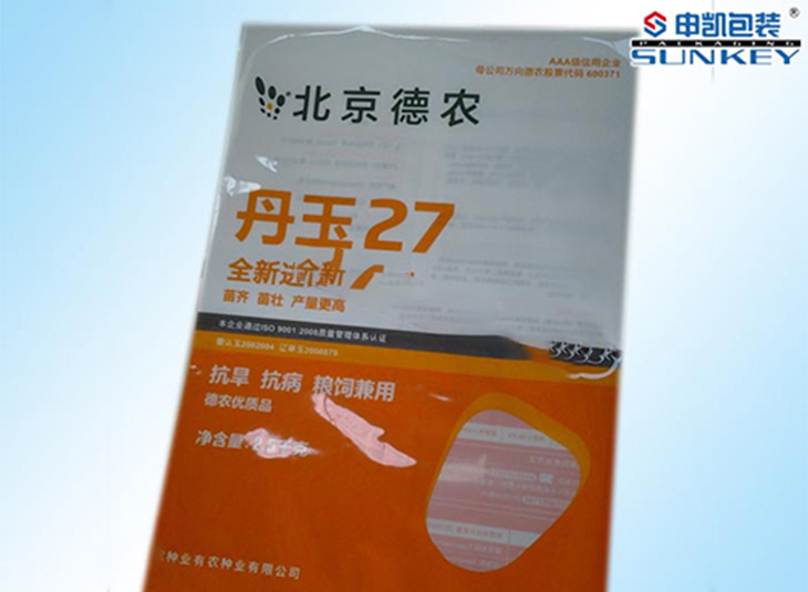 玉米星空官网(中国)袋|玉米用星空官网(中国)|德农种子星空官网(中国)真空袋