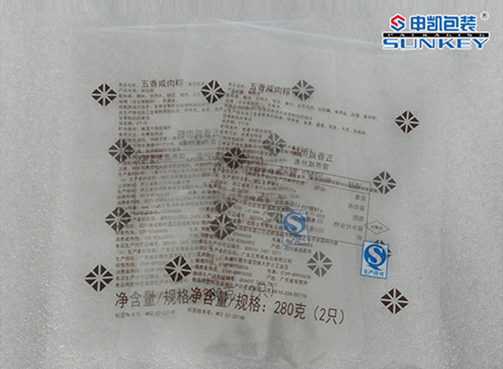 粽子星空官网(中国)袋