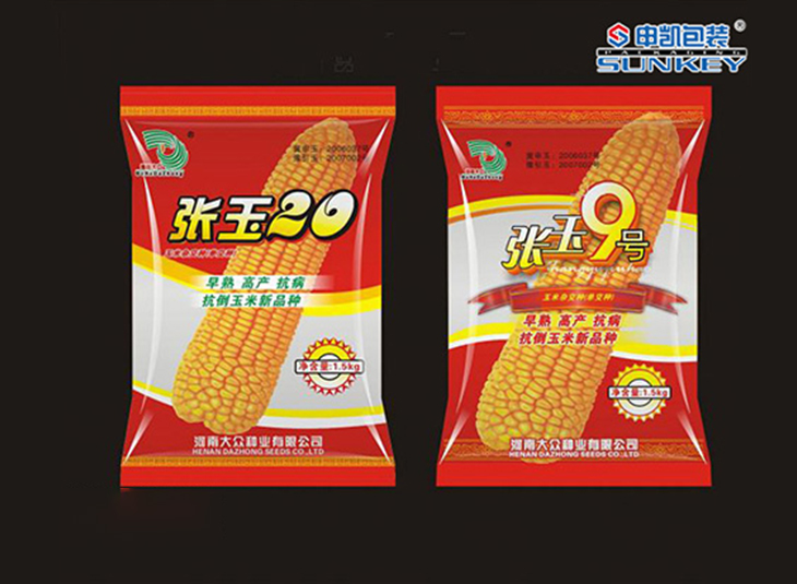 玉米种子星空官网(中国)