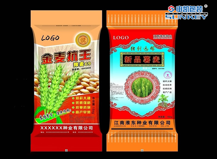 小麦种子星空官网(中国)