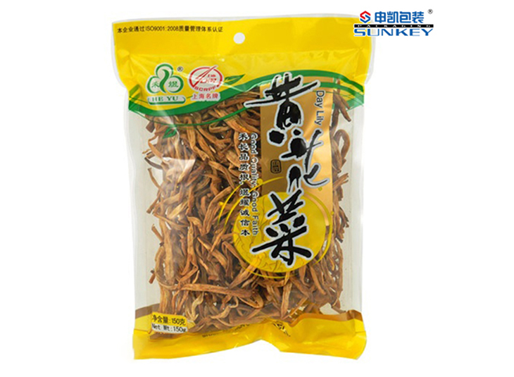 黄花菜星空官网(中国)袋,蔬菜星空官网(中国)袋