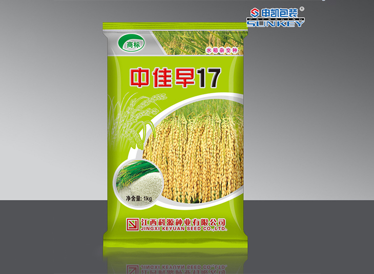 种子星空官网(中国)袋