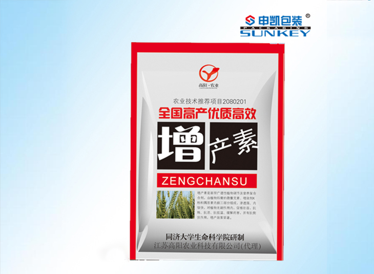 农药星空官网(中国)袋,农药星空官网(中国)卷膜