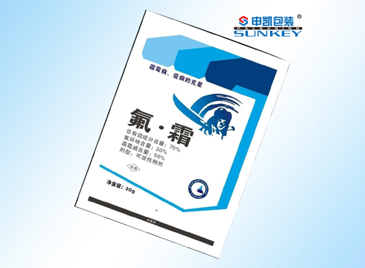 农药星空官网(中国)袋,农药星空官网(中国)卷膜