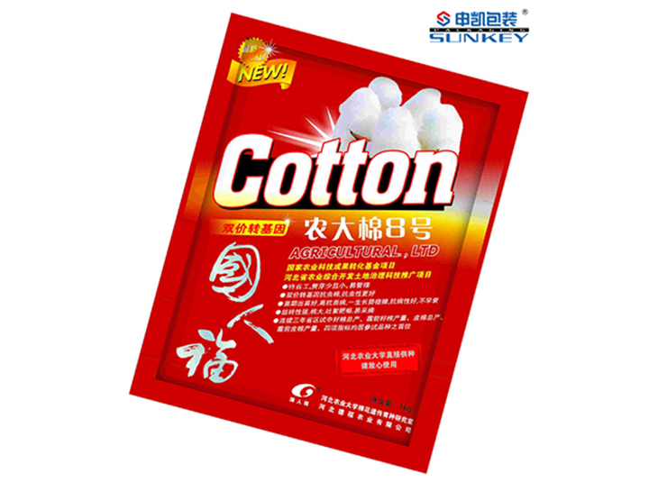 农药星空官网(中国)袋,农药星空官网(中国)卷膜